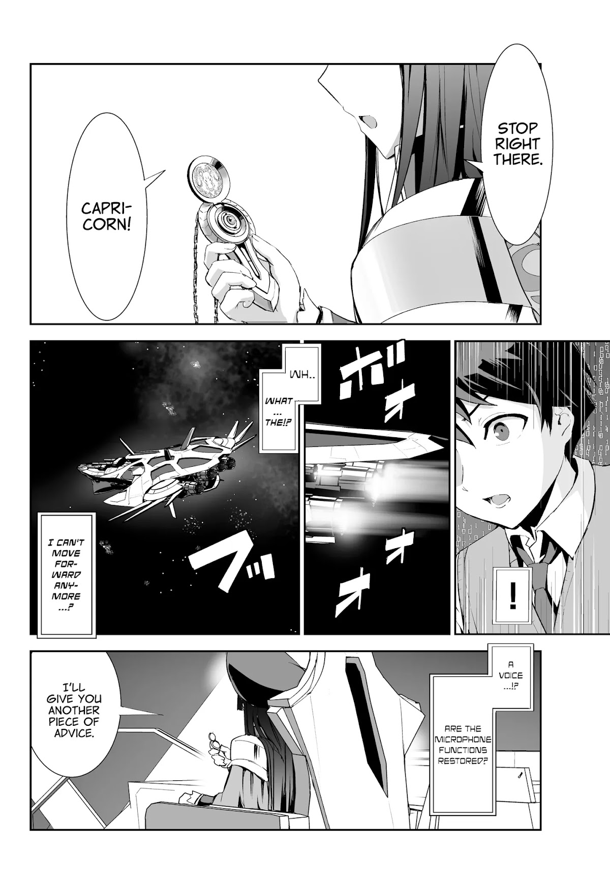 Unparalleled Path ~ Reincarnated as the AI for a Space Battleship ~ chapter 1 page 28