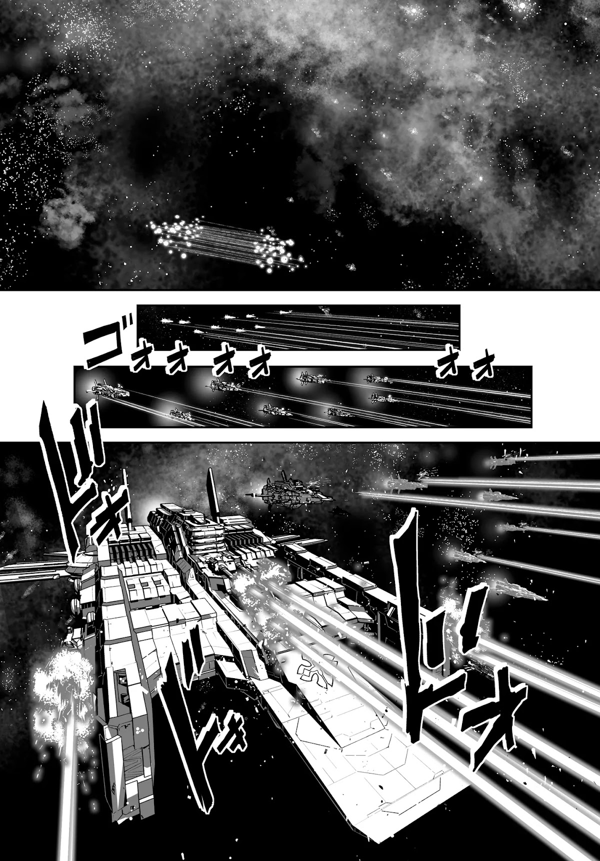 Unparalleled Path ~ Reincarnated as the AI for a Space Battleship ~ chapter 1 page 3