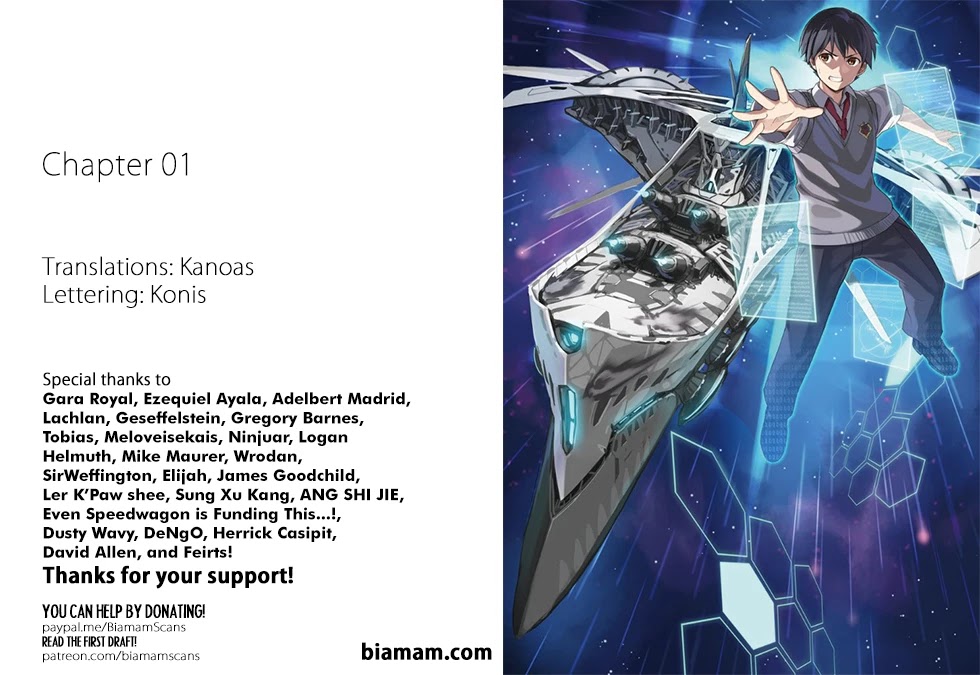 Unparalleled Path ~ Reincarnated as the AI for a Space Battleship ~ chapter 1 page 32