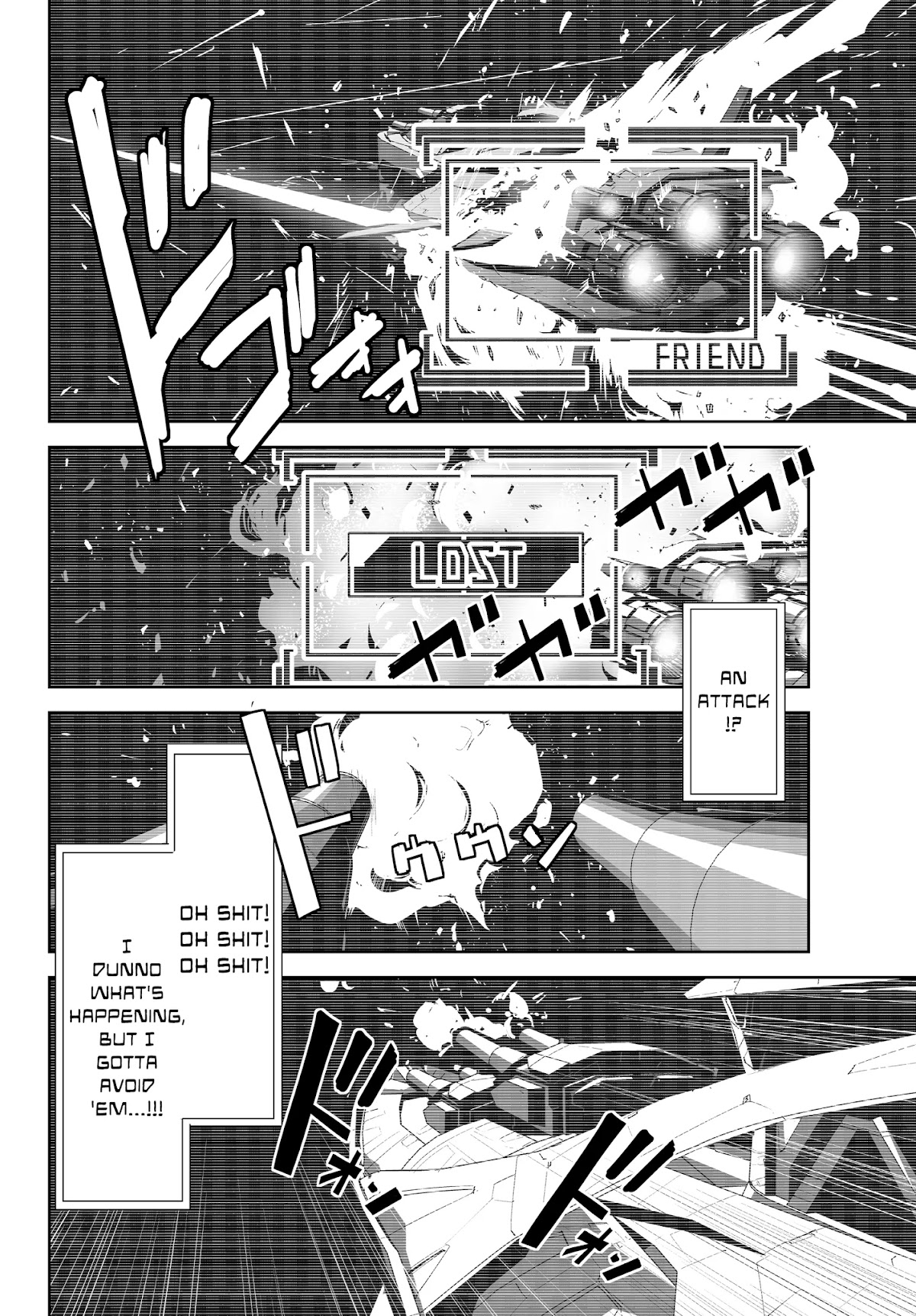 Unparalleled Path ~ Reincarnated as the AI for a Space Battleship ~ chapter 1 page 9