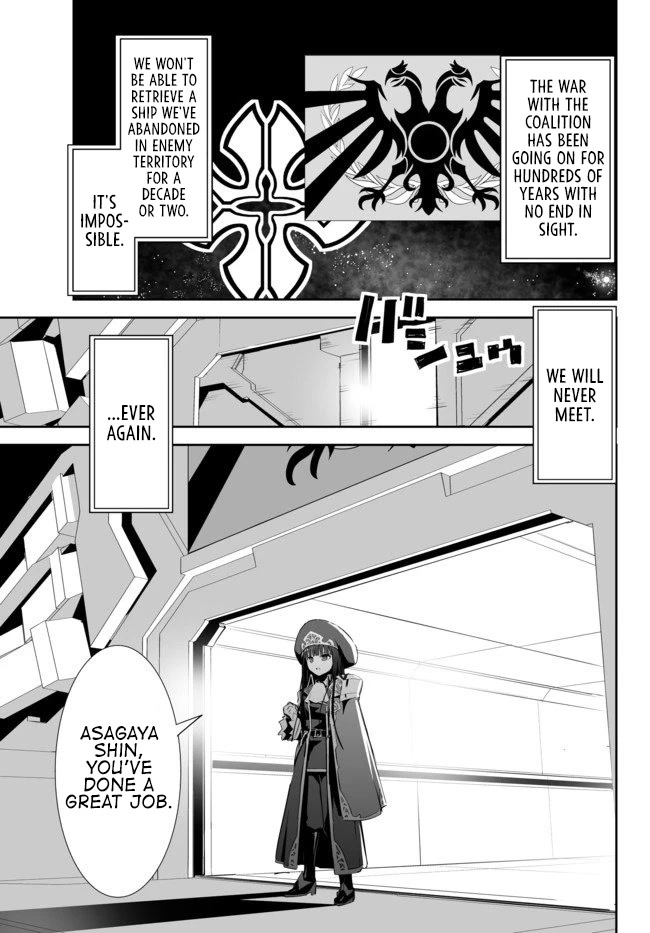 Unparalleled Path ~ Reincarnated as the AI for a Space Battleship ~ chapter 10 page 10