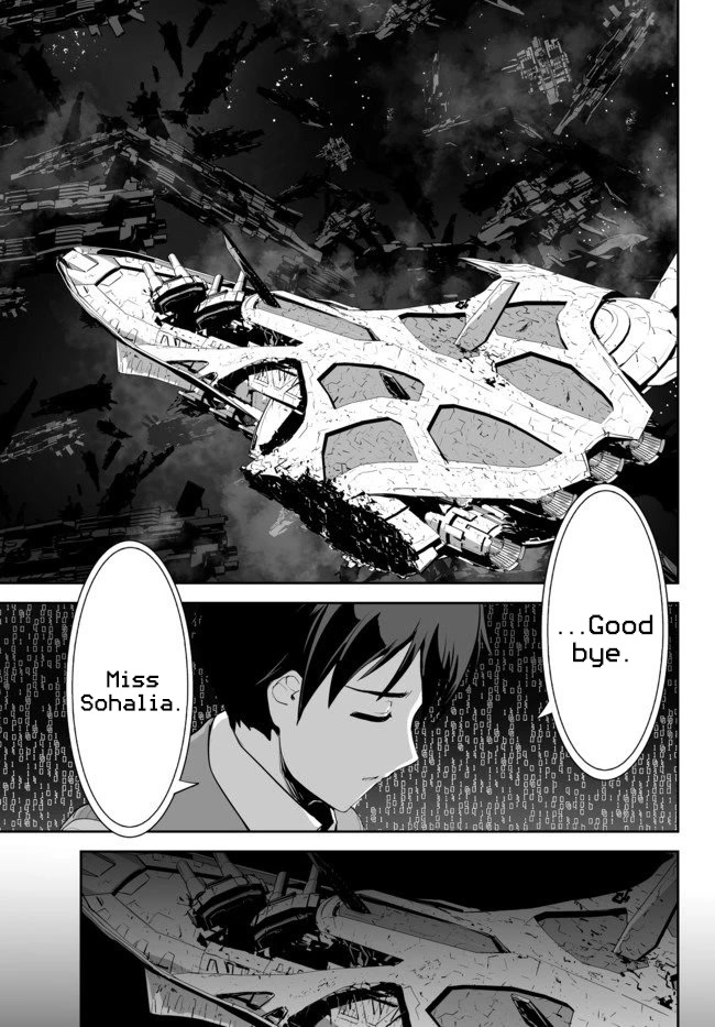 Unparalleled Path ~ Reincarnated as the AI for a Space Battleship ~ chapter 10 page 15