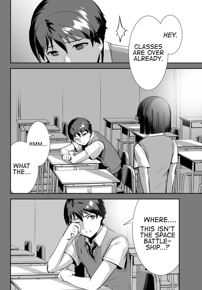 Unparalleled Path ~ Reincarnated as the AI for a Space Battleship ~ chapter 10 page 16