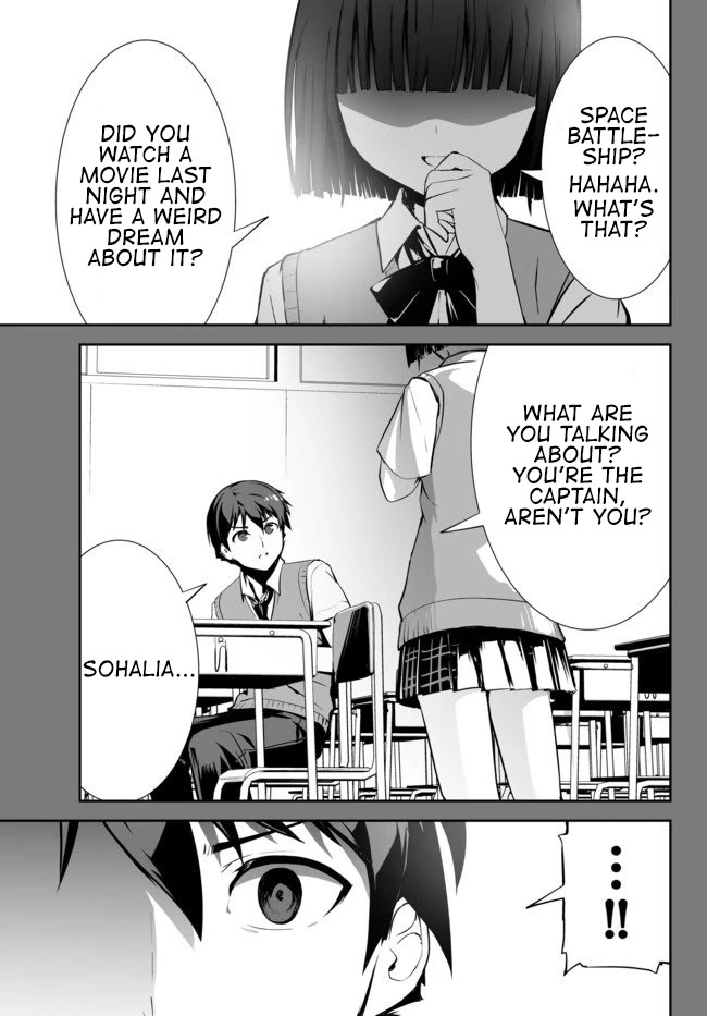 Unparalleled Path ~ Reincarnated as the AI for a Space Battleship ~ chapter 10 page 17