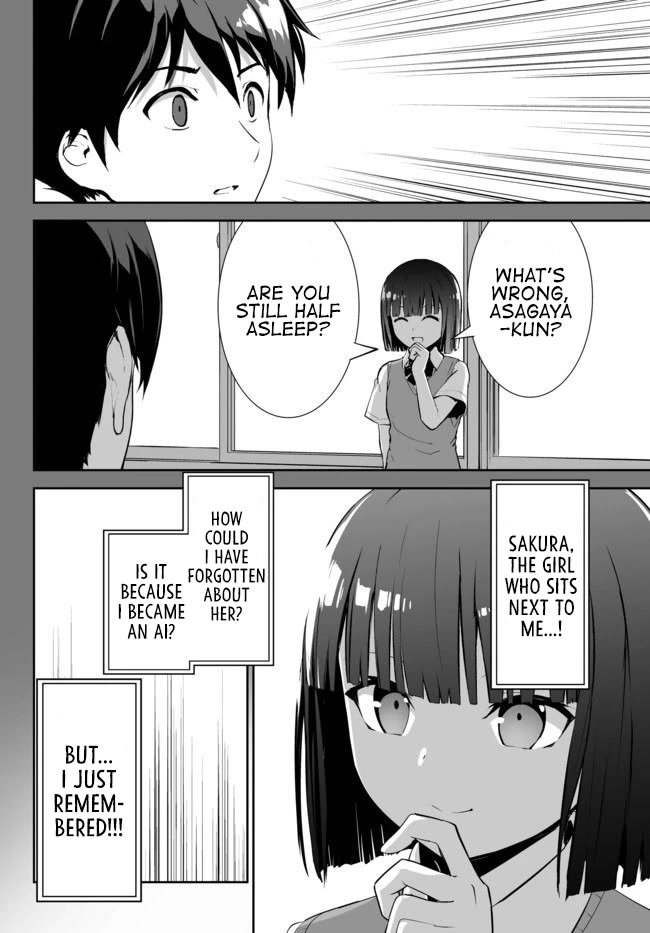 Unparalleled Path ~ Reincarnated as the AI for a Space Battleship ~ chapter 10 page 19