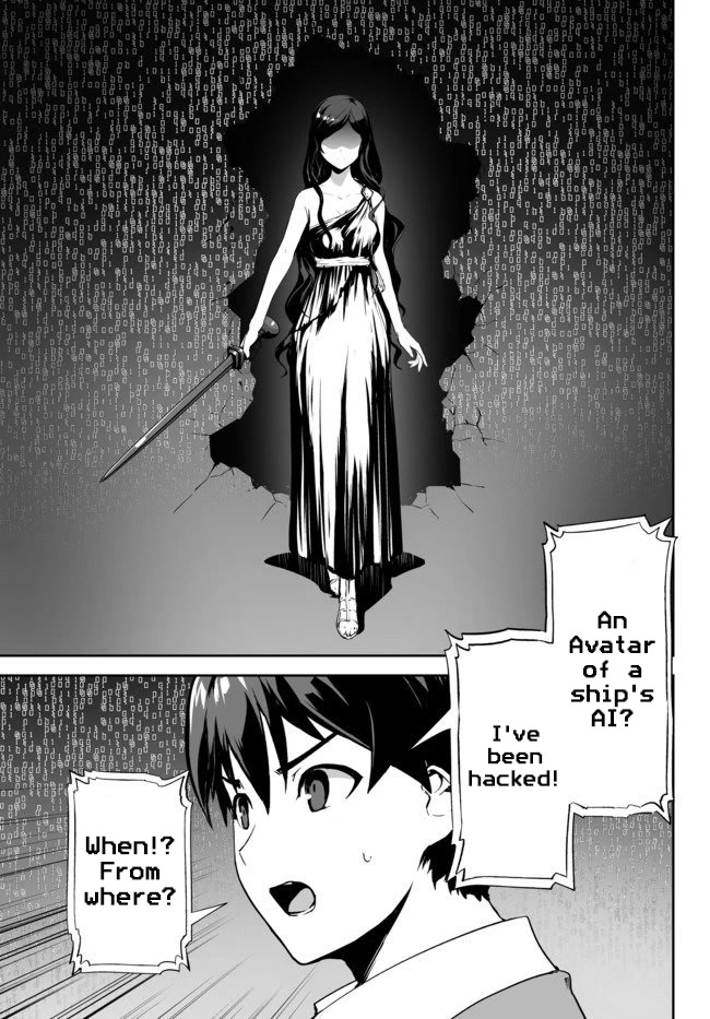 Unparalleled Path ~ Reincarnated as the AI for a Space Battleship ~ chapter 10 page 22