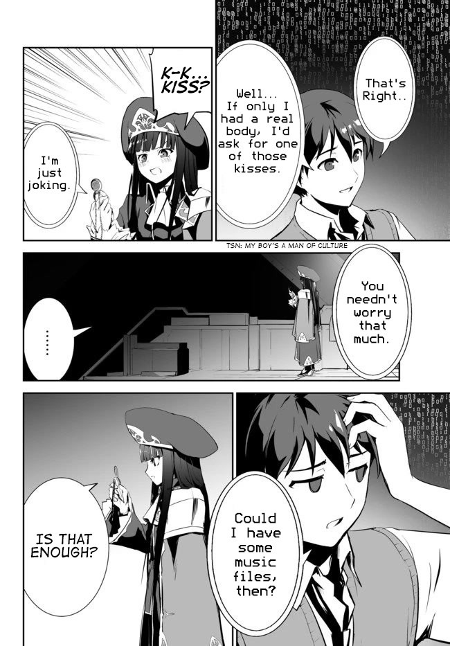 Unparalleled Path ~ Reincarnated as the AI for a Space Battleship ~ chapter 10 page 7