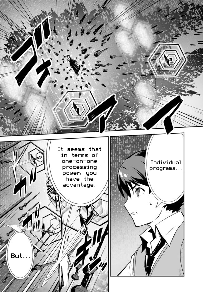 Unparalleled Path ~ Reincarnated as the AI for a Space Battleship ~ chapter 11 page 10