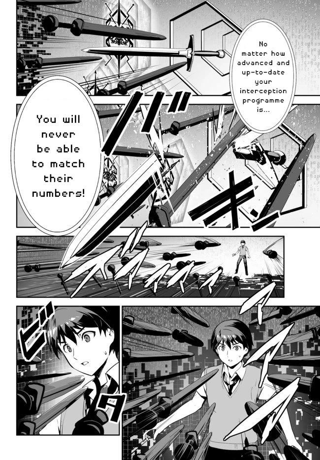 Unparalleled Path ~ Reincarnated as the AI for a Space Battleship ~ chapter 11 page 14