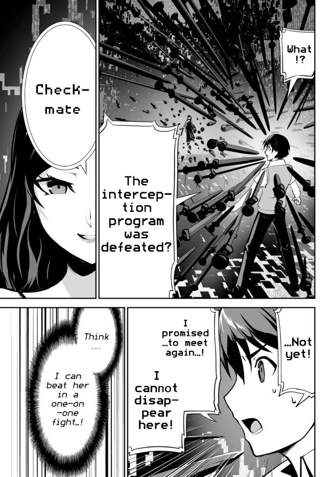 Unparalleled Path ~ Reincarnated as the AI for a Space Battleship ~ chapter 11 page 15