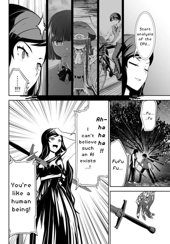 Unparalleled Path ~ Reincarnated as the AI for a Space Battleship ~ chapter 11 page 21
