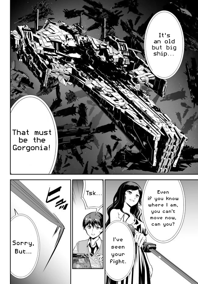 Unparalleled Path ~ Reincarnated as the AI for a Space Battleship ~ chapter 11 page 5
