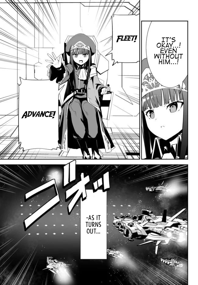 Unparalleled Path ~ Reincarnated as the AI for a Space Battleship ~ chapter 12 page 10