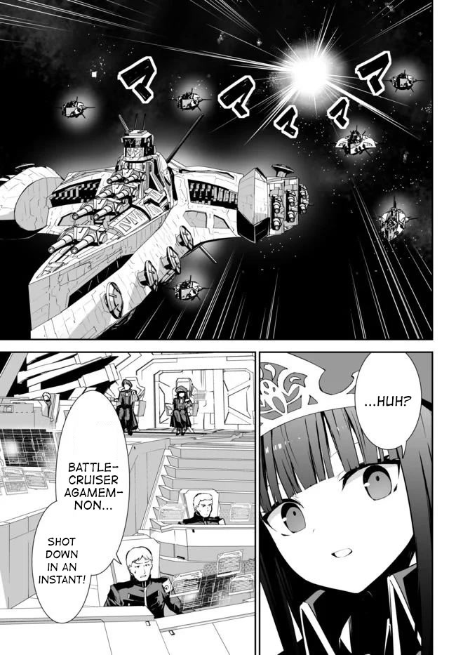 Unparalleled Path ~ Reincarnated as the AI for a Space Battleship ~ chapter 12 page 14