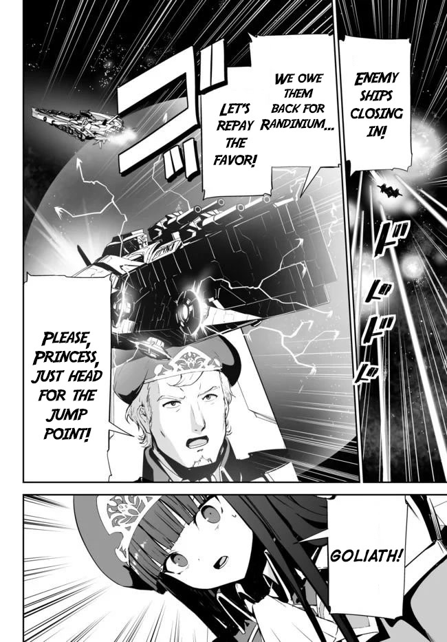 Unparalleled Path ~ Reincarnated as the AI for a Space Battleship ~ chapter 12 page 23