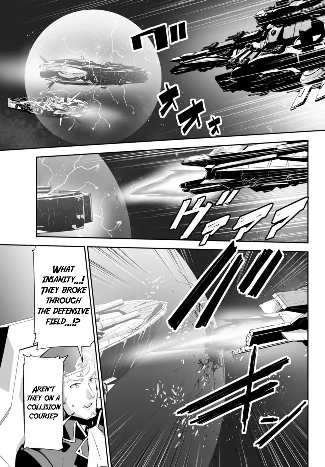 Unparalleled Path ~ Reincarnated as the AI for a Space Battleship ~ chapter 12 page 24