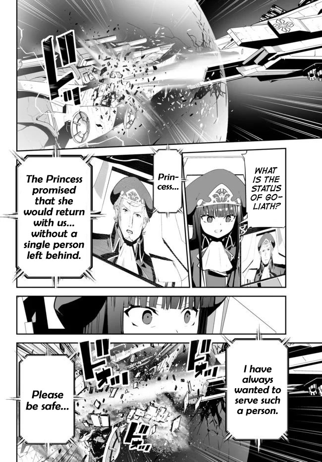 Unparalleled Path ~ Reincarnated as the AI for a Space Battleship ~ chapter 12 page 25