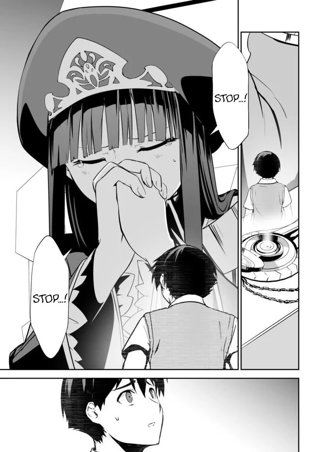 Unparalleled Path ~ Reincarnated as the AI for a Space Battleship ~ chapter 12 page 28