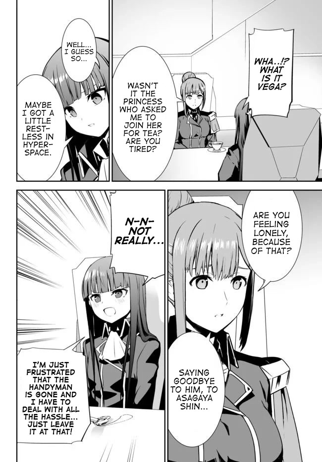 Unparalleled Path ~ Reincarnated as the AI for a Space Battleship ~ chapter 12 page 3