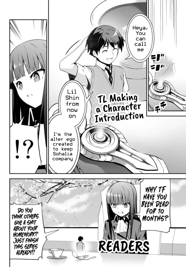 Unparalleled Path ~ Reincarnated as the AI for a Space Battleship ~ chapter 13 page 1