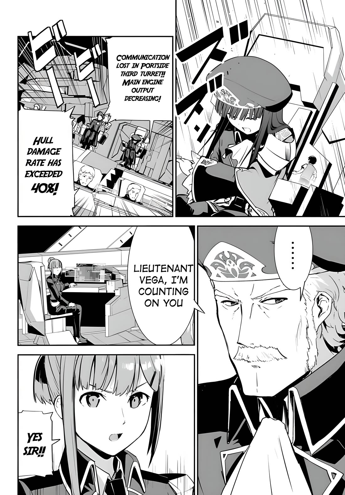 Unparalleled Path ~ Reincarnated as the AI for a Space Battleship ~ chapter 13 page 10