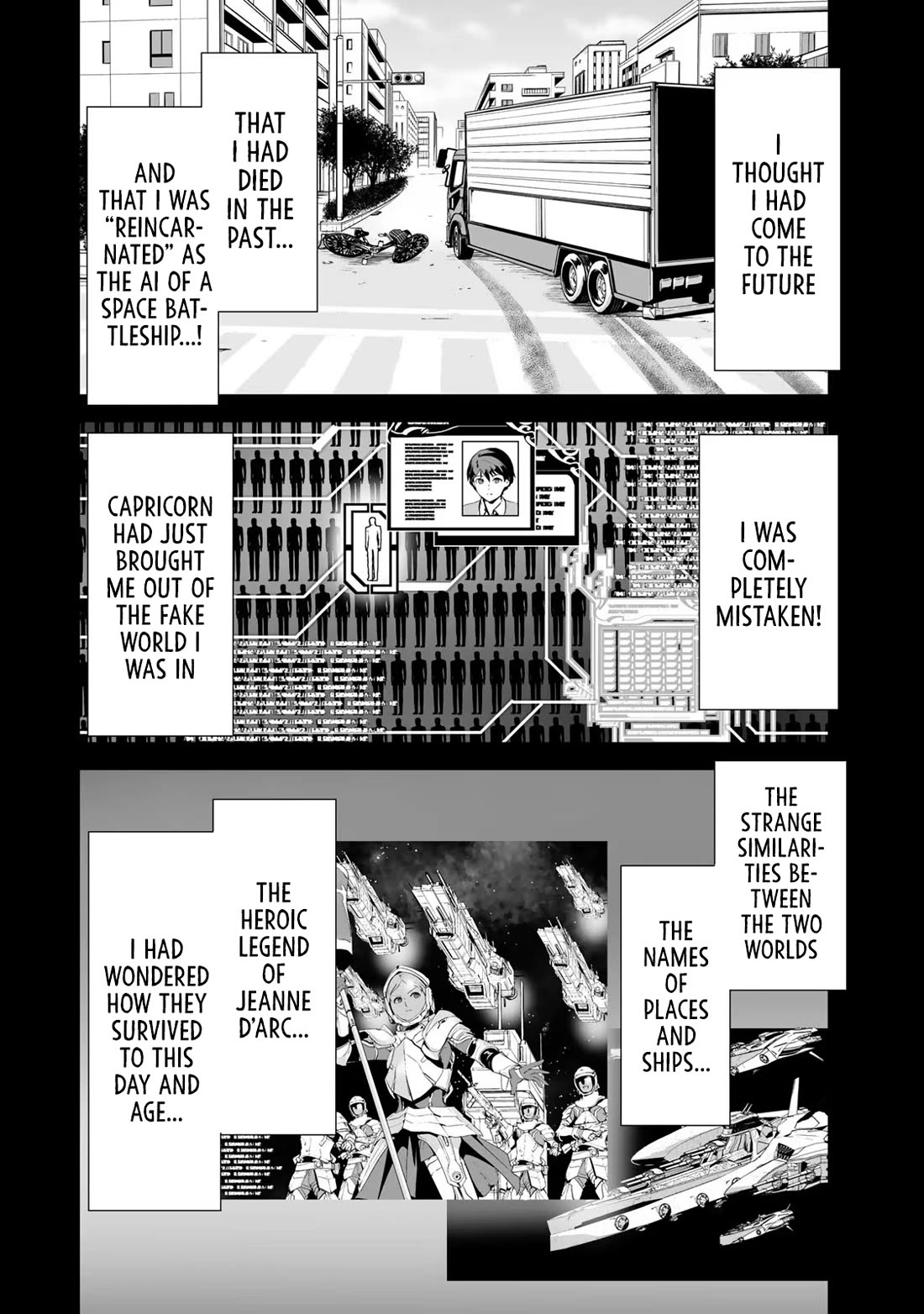 Unparalleled Path ~ Reincarnated as the AI for a Space Battleship ~ chapter 14 page 15