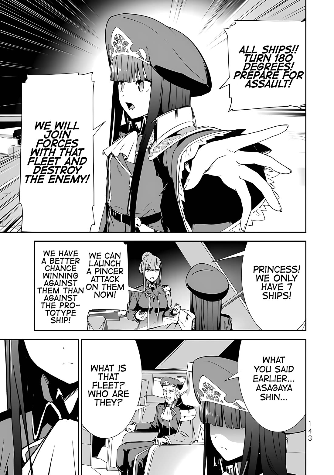 Unparalleled Path ~ Reincarnated as the AI for a Space Battleship ~ chapter 15 page 10