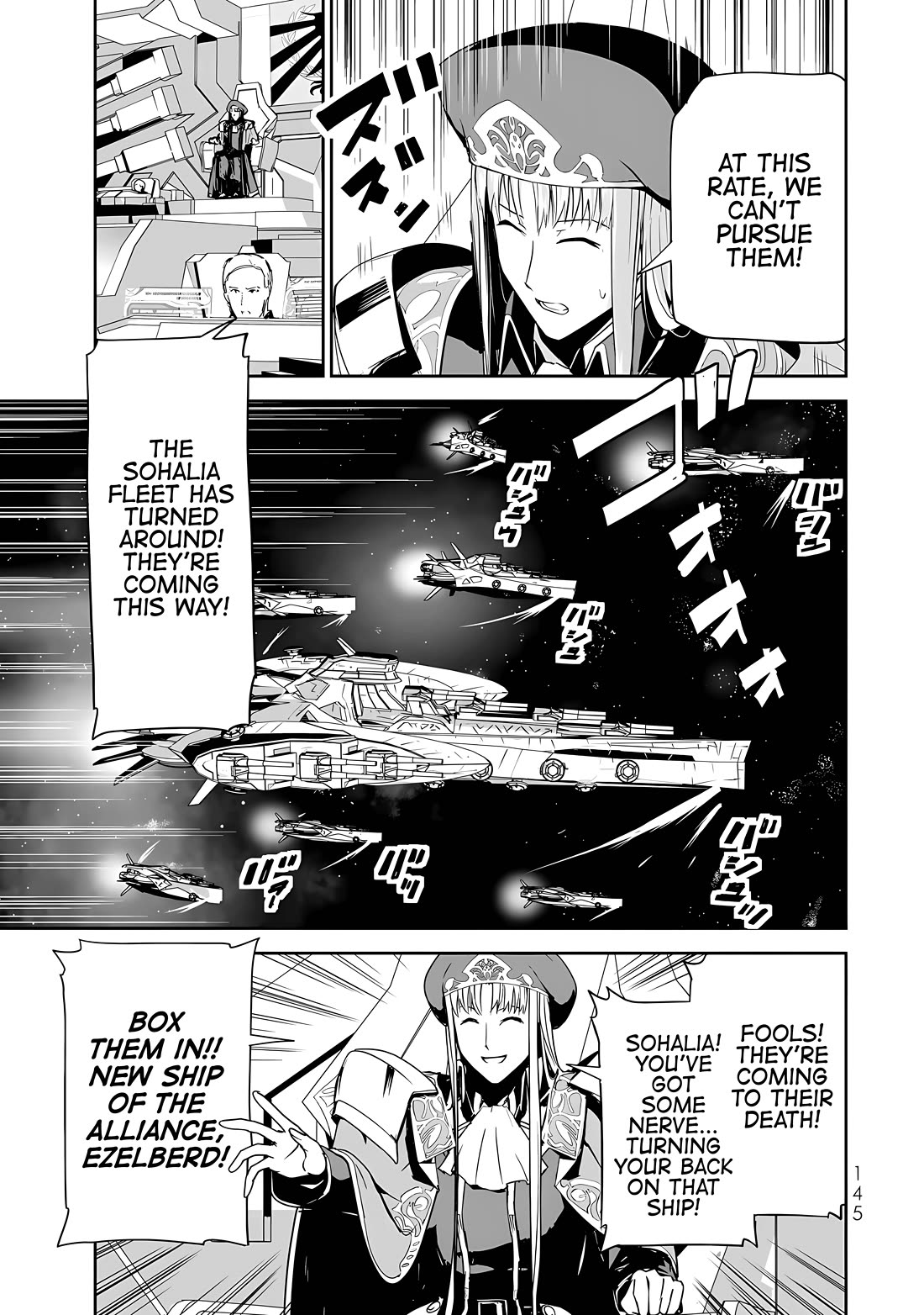 Unparalleled Path ~ Reincarnated as the AI for a Space Battleship ~ chapter 15 page 12