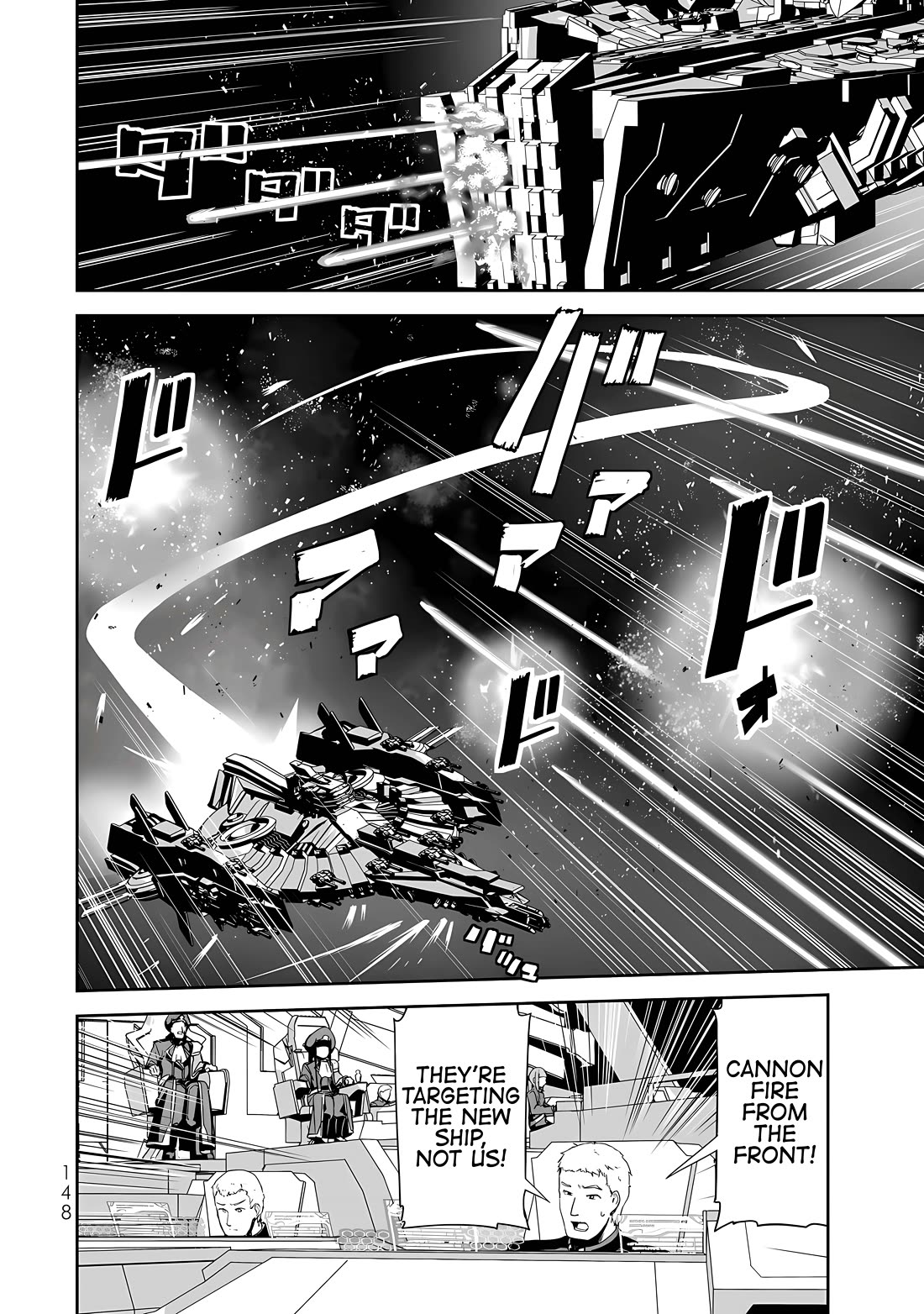 Unparalleled Path ~ Reincarnated as the AI for a Space Battleship ~ chapter 15 page 15