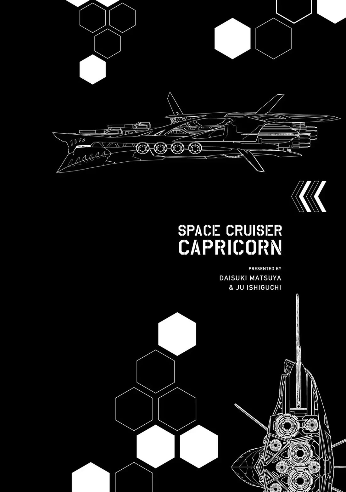 Unparalleled Path ~ Reincarnated as the AI for a Space Battleship ~ chapter 15 page 2