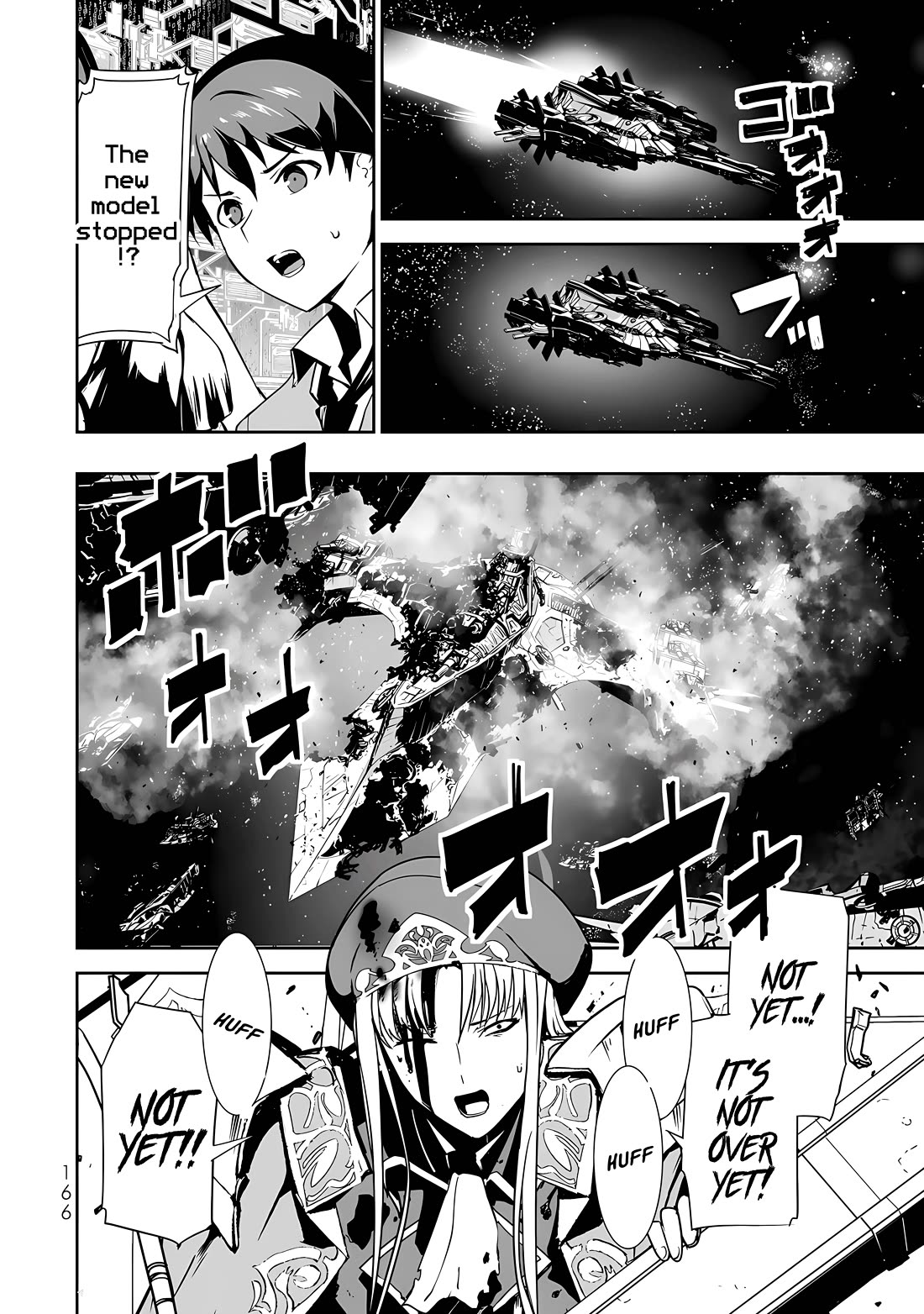 Unparalleled Path ~ Reincarnated as the AI for a Space Battleship ~ chapter 15 page 31