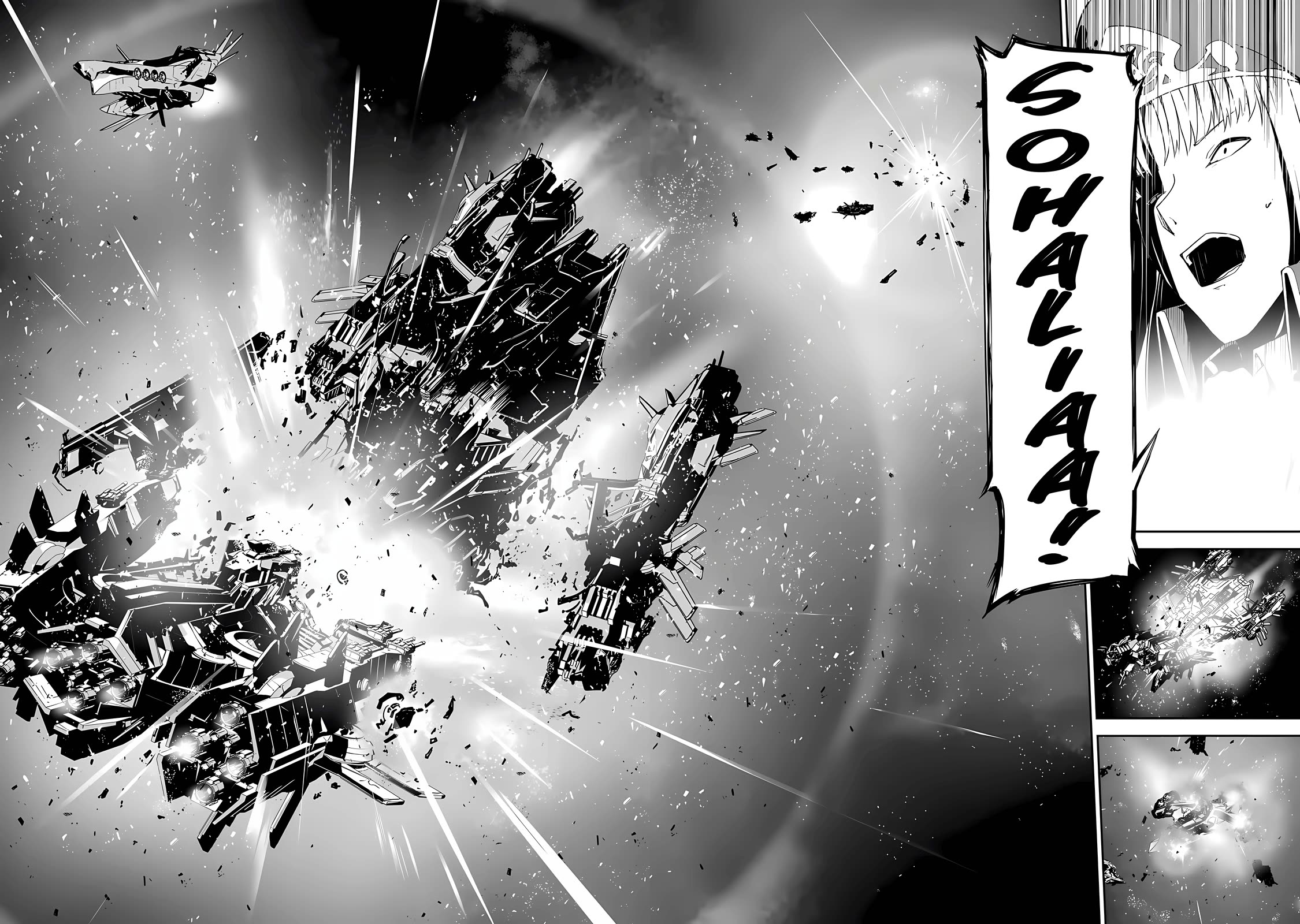 Unparalleled Path ~ Reincarnated as the AI for a Space Battleship ~ chapter 15 page 36