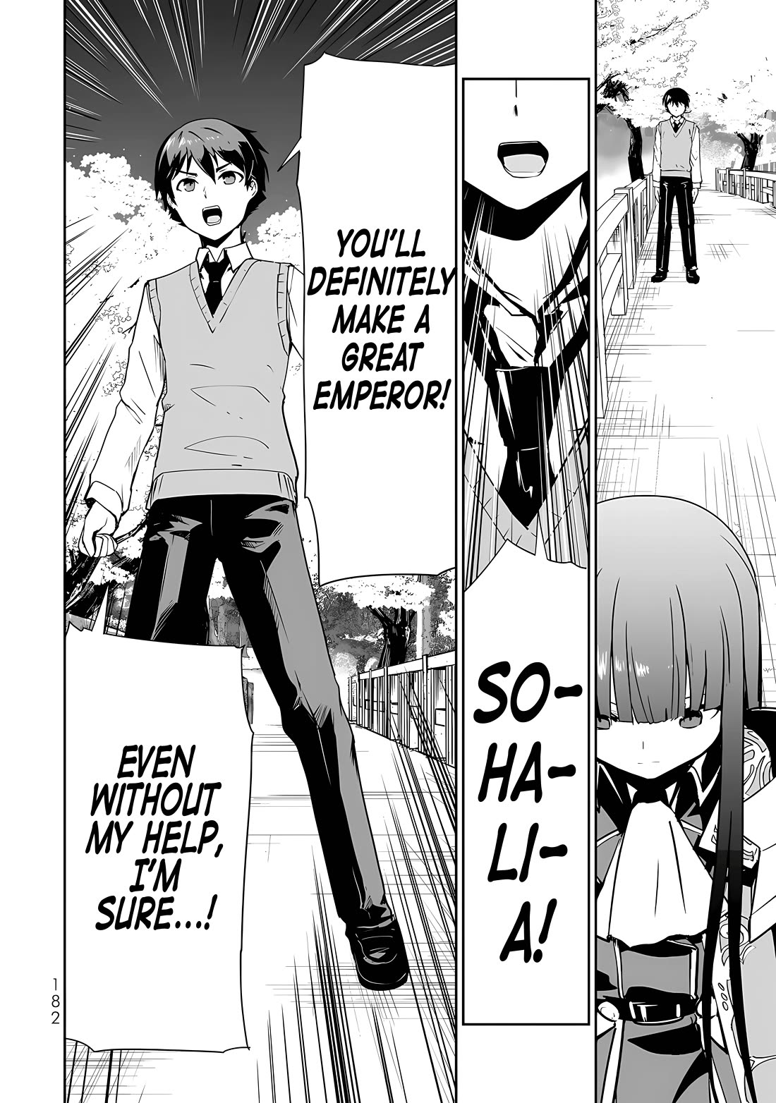 Unparalleled Path ~ Reincarnated as the AI for a Space Battleship ~ chapter 15 page 45