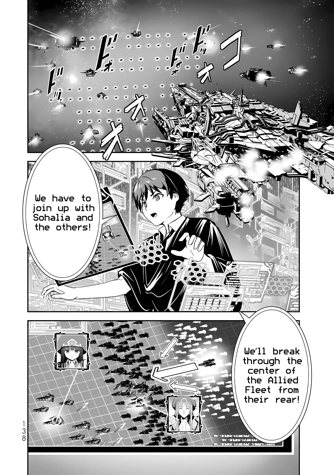 Unparalleled Path ~ Reincarnated as the AI for a Space Battleship ~ chapter 15 page 5