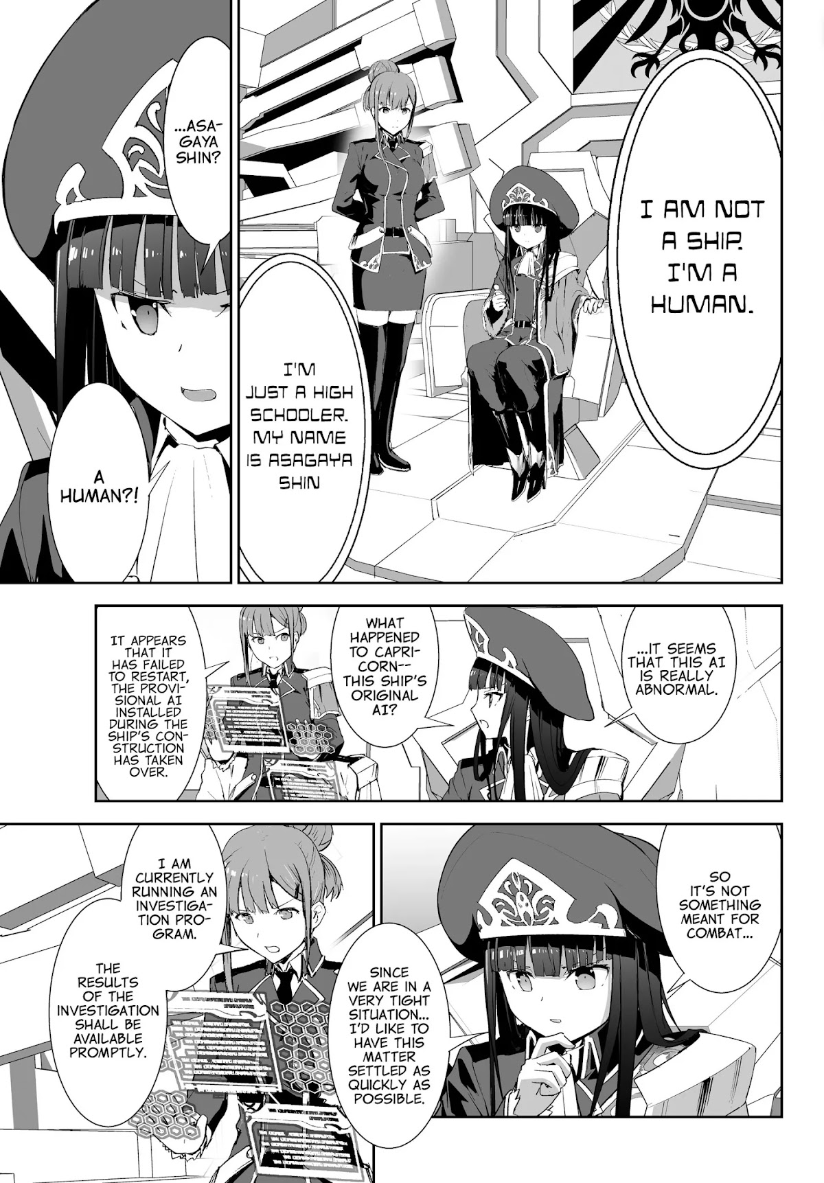 Unparalleled Path ~ Reincarnated as the AI for a Space Battleship ~ chapter 2 page 4