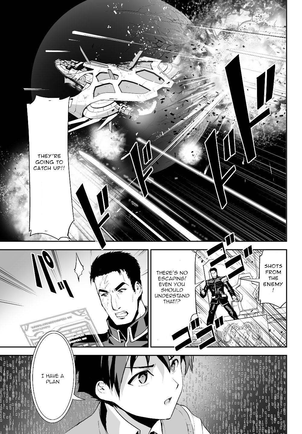 Unparalleled Path ~ Reincarnated as the AI for a Space Battleship ~ chapter 3 page 17