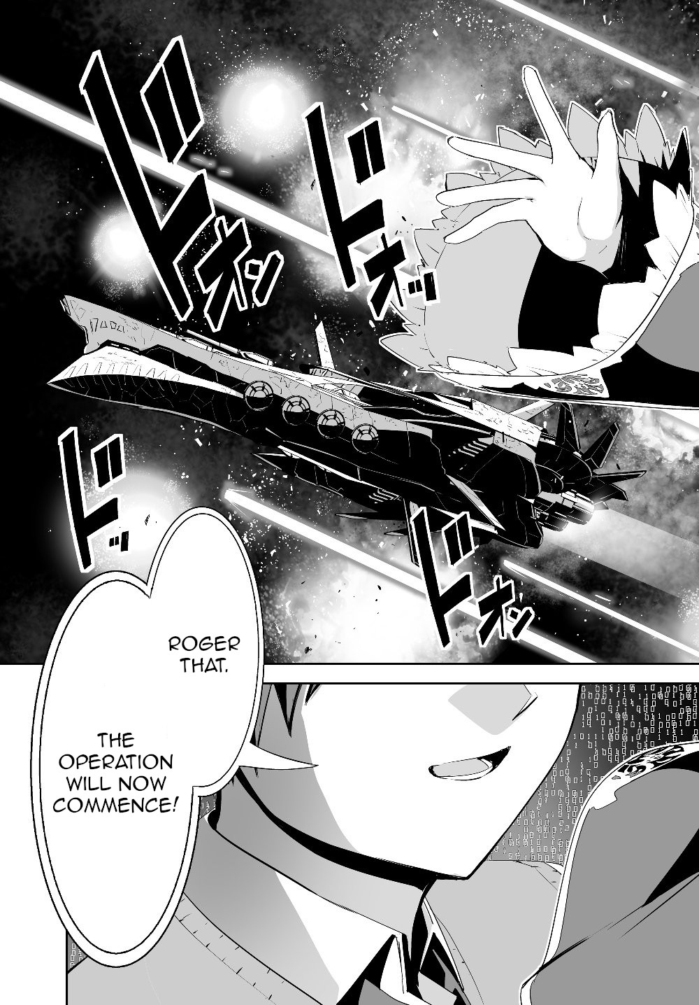 Unparalleled Path ~ Reincarnated as the AI for a Space Battleship ~ chapter 3 page 27