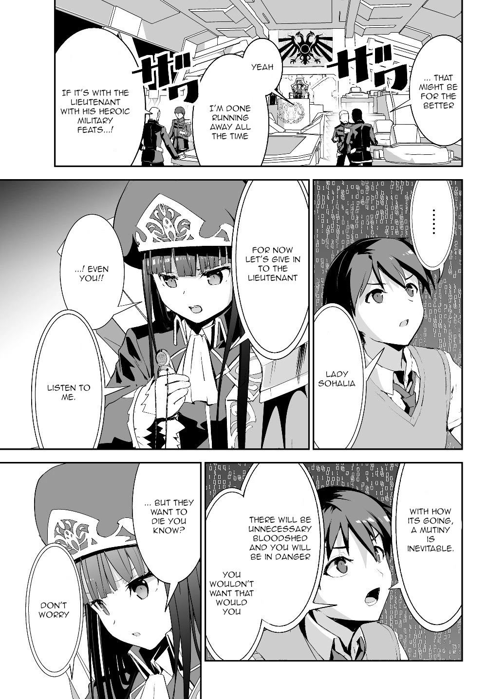 Unparalleled Path ~ Reincarnated as the AI for a Space Battleship ~ chapter 3 page 7