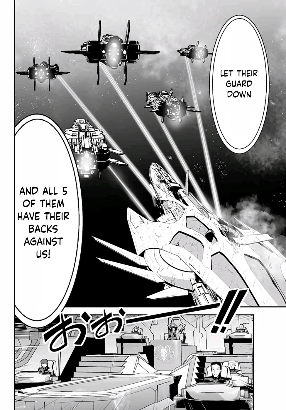 Unparalleled Path ~ Reincarnated as the AI for a Space Battleship ~ chapter 4 page 11