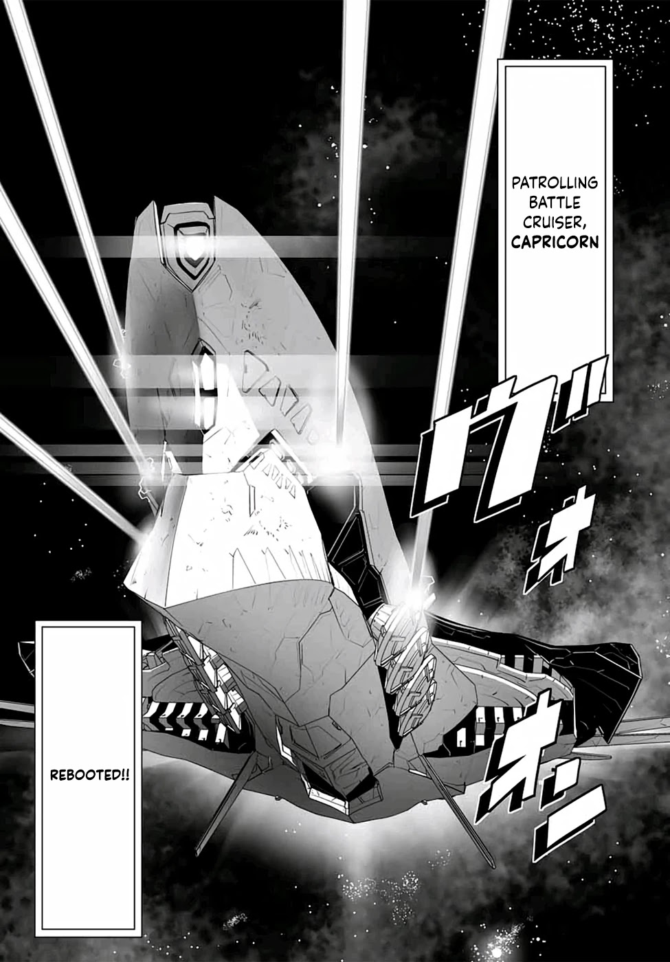 Unparalleled Path ~ Reincarnated as the AI for a Space Battleship ~ chapter 4 page 15