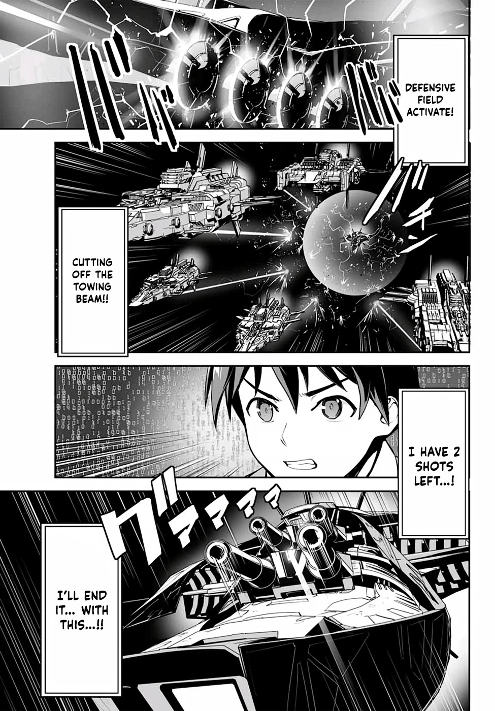 Unparalleled Path ~ Reincarnated as the AI for a Space Battleship ~ chapter 4 page 16