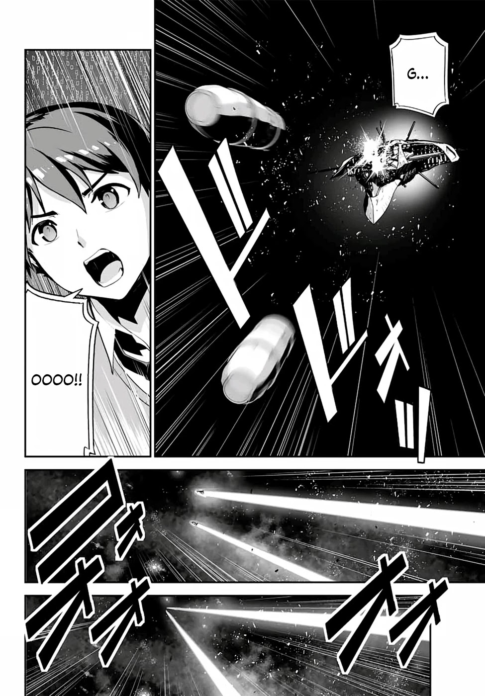 Unparalleled Path ~ Reincarnated as the AI for a Space Battleship ~ chapter 4 page 17