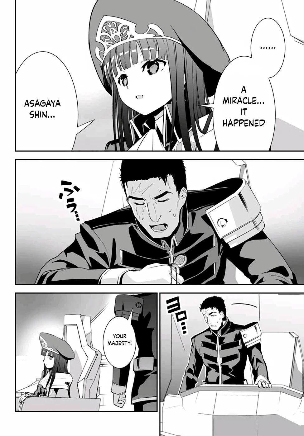 Unparalleled Path ~ Reincarnated as the AI for a Space Battleship ~ chapter 4 page 23