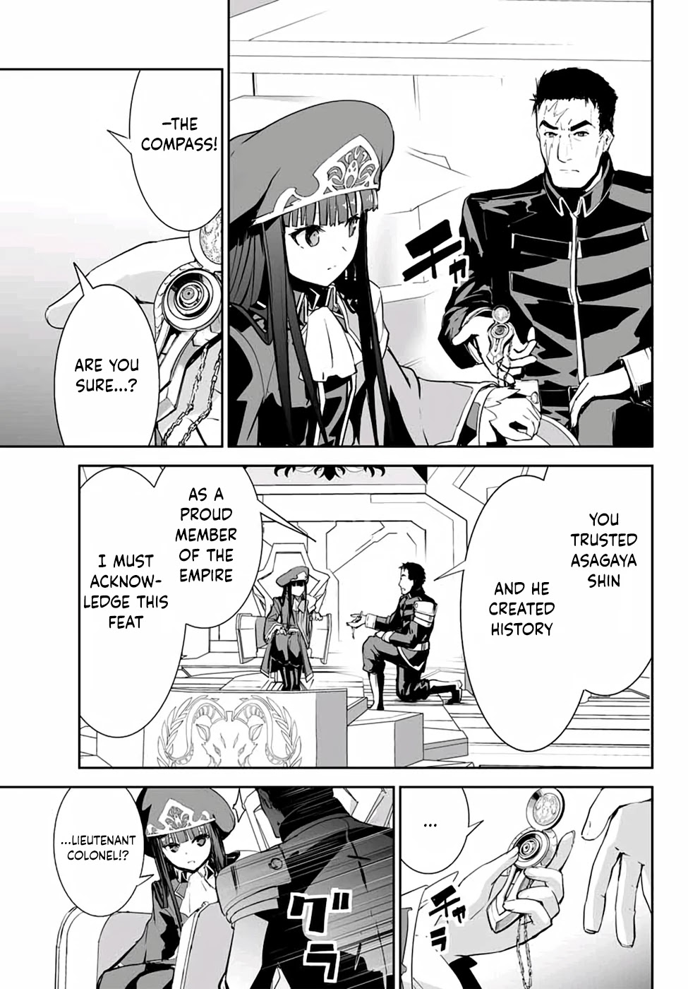 Unparalleled Path ~ Reincarnated as the AI for a Space Battleship ~ chapter 4 page 24