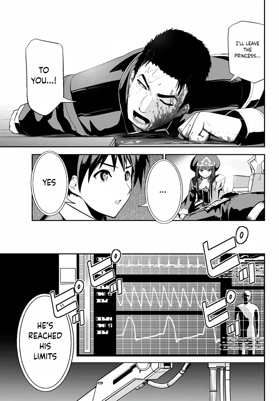 Unparalleled Path ~ Reincarnated as the AI for a Space Battleship ~ chapter 4 page 26