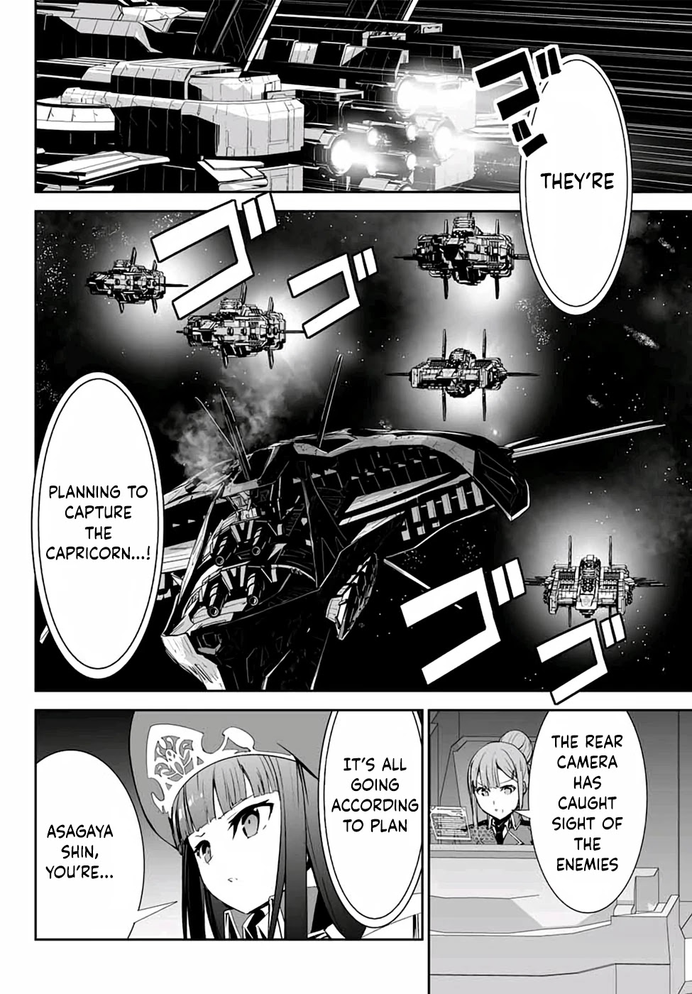 Unparalleled Path ~ Reincarnated as the AI for a Space Battleship ~ chapter 4 page 5