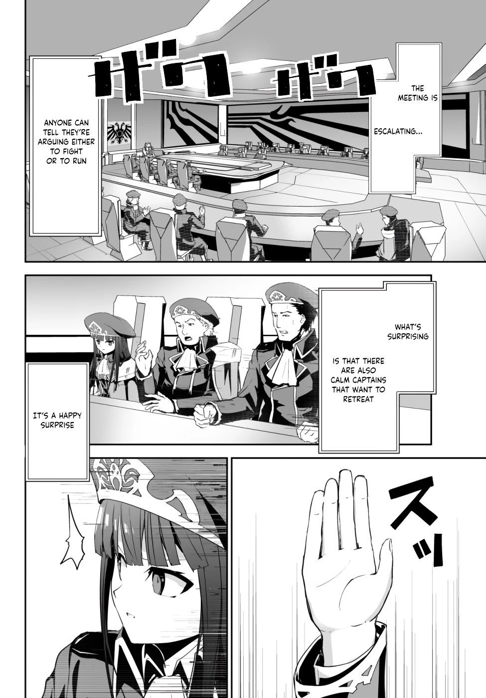 Unparalleled Path ~ Reincarnated as the AI for a Space Battleship ~ chapter 5 page 15