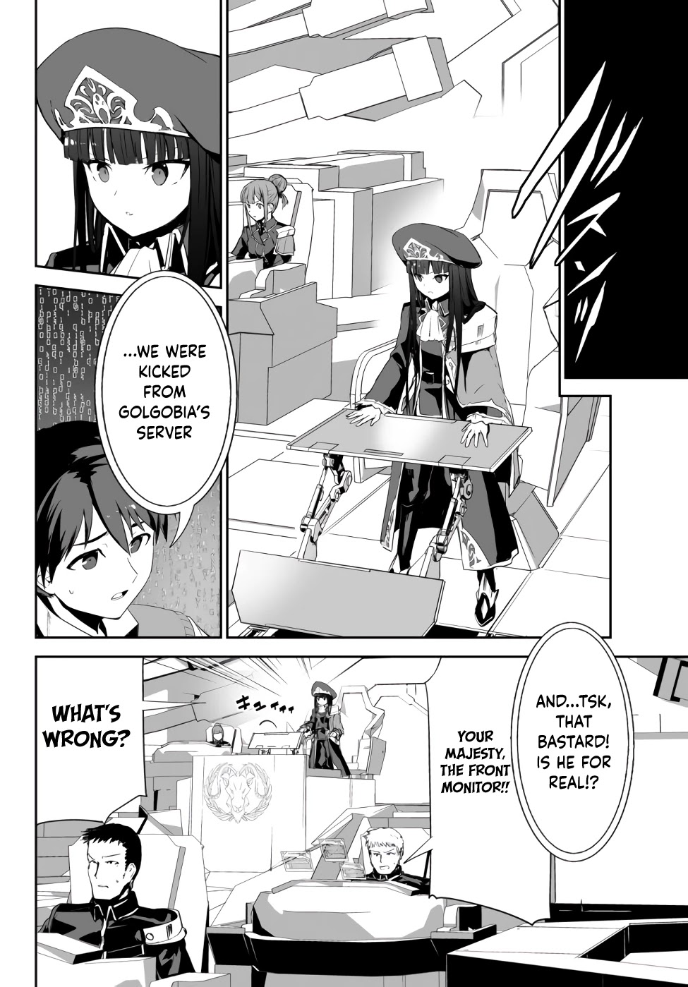 Unparalleled Path ~ Reincarnated as the AI for a Space Battleship ~ chapter 6 page 11