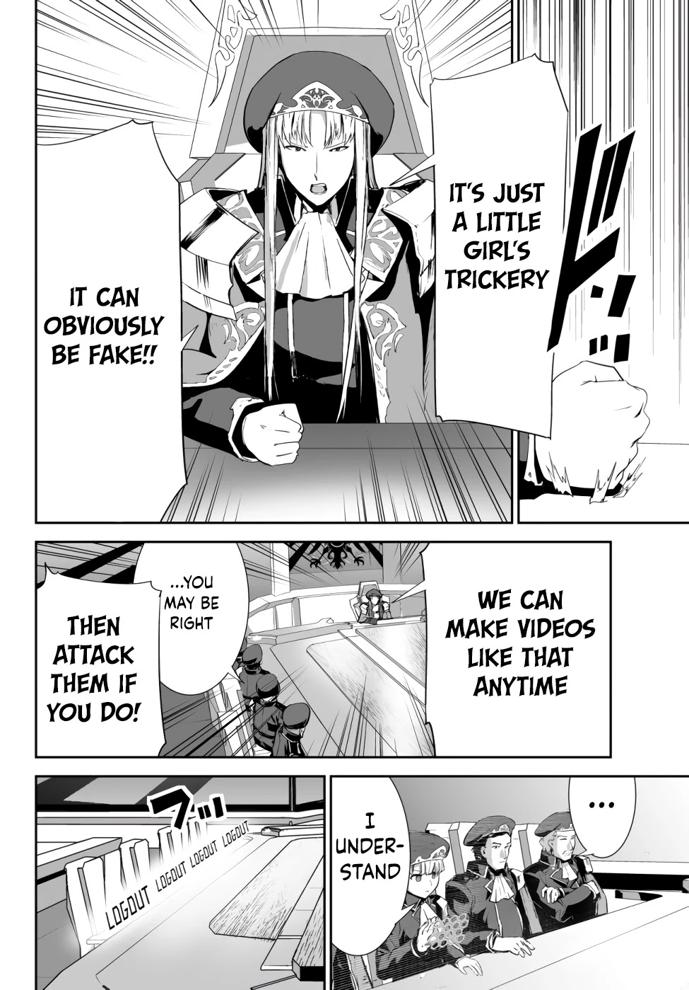 Unparalleled Path ~ Reincarnated as the AI for a Space Battleship ~ chapter 6 page 15