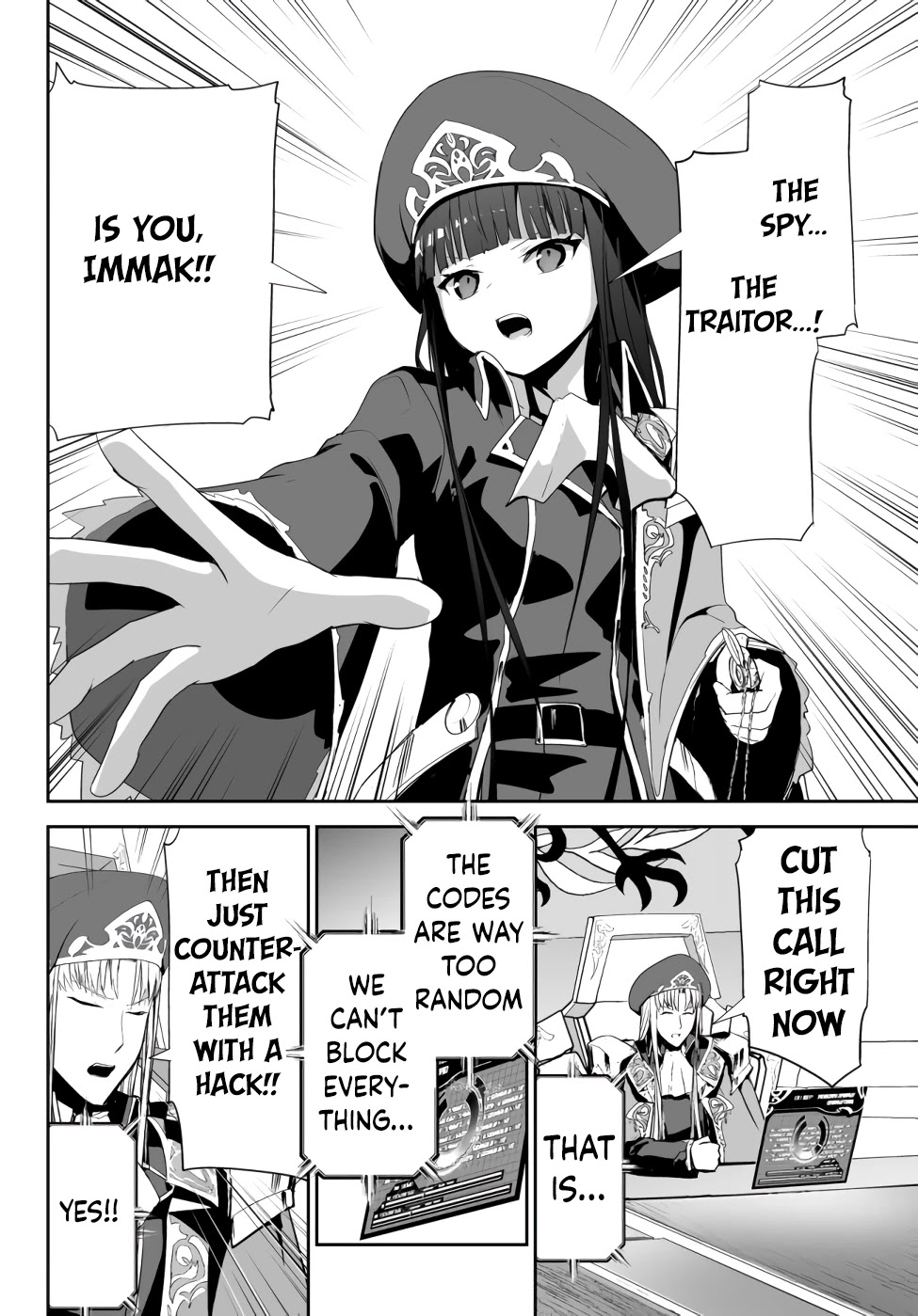 Unparalleled Path ~ Reincarnated as the AI for a Space Battleship ~ chapter 6 page 17